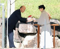 Japan's Princess Aiko