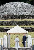 Japan's Princess Aiko