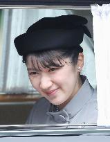 Japan's Princess Aiko