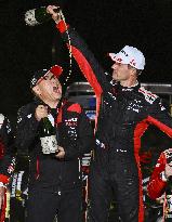 Motor racing: Rally Japan