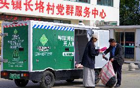 Unmanned Express Delivery Vehicle