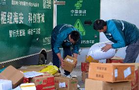 Unmanned Express Delivery Vehicle