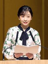 Princess Kako at national convention