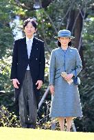 Japanese imperial garden party