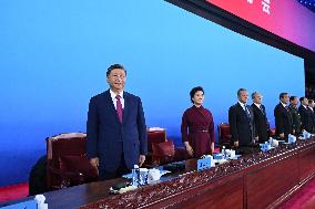 15th Chinese National Games Opening Ceremony - Guangzho