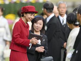 Japanese imperial garden party