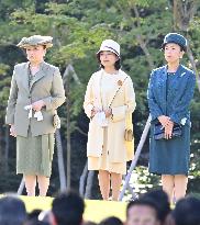 Japanese imperial garden party