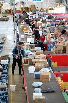 Logistics Processing Center in Zaozhuang