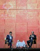 Nobel laureates hold talks in Kyoto