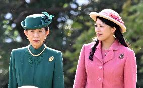 Japanese imperial garden party