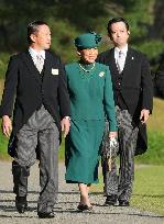 Japanese imperial garden party