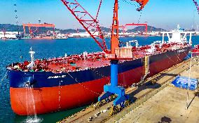 Ultra Large Crude Oil Ship