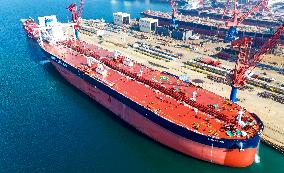 Ultra Large Crude Oil Ship