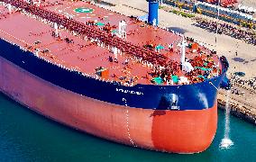 Ultra Large Crude Oil Ship
