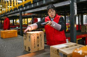 Double 11 Shopping Carnival Jitu Express Logistics Peak