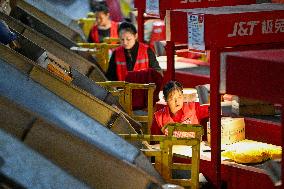 Double 11 Shopping Carnival Jitu Express Logistics Peak