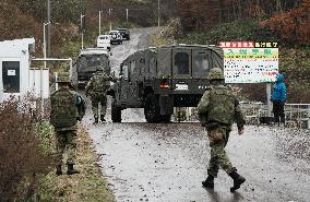 GSDF mobilized to deal with bear attacks