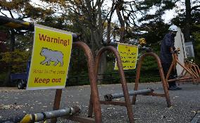 Off-limit park after bear sightings