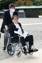 Imperial conferment of decorations