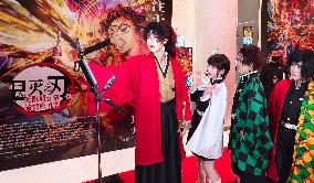 Demon Slayer Kimetsu no Yaiba - The Movie: Infinity Castle China Premiere Ceremony