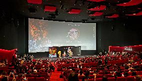 Demon Slayer Kimetsu no Yaiba - The Movie: Infinity Castle China Premiere Ceremony