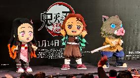 Demon Slayer Kimetsu no Yaiba - The Movie: Infinity Castle China Premiere Ceremony