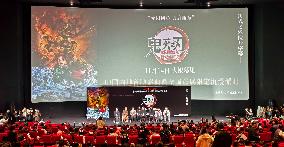 Demon Slayer Kimetsu no Yaiba - The Movie: Infinity Castle China Premiere Ceremony