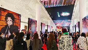 Demon Slayer Kimetsu no Yaiba - The Movie: Infinity Castle China Premiere Ceremony