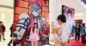 Demon Slayer Kimetsu no Yaiba - The Movie: Infinity Castle China Premiere Ceremony