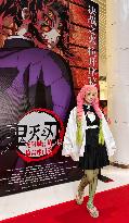 Demon Slayer Kimetsu no Yaiba - The Movie: Infinity Castle China Premiere Ceremony