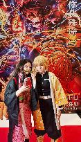 Demon Slayer Kimetsu no Yaiba - The Movie: Infinity Castle China Premiere Ceremony