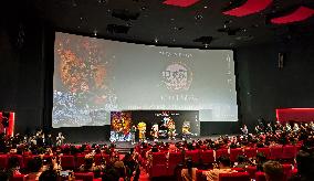 Demon Slayer Kimetsu no Yaiba - The Movie: Infinity Castle China Premiere Ceremony