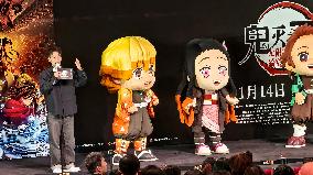 Demon Slayer Kimetsu no Yaiba - The Movie: Infinity Castle China Premiere Ceremony