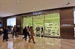 PRADA Store