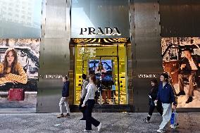 PRADA Store