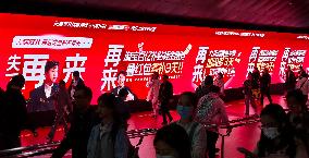 Tmall Taobao Online Shopping Advertisement