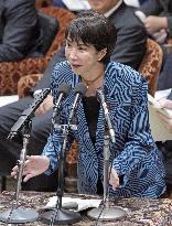 Japan PM Takaichi in parliament