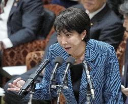 Japan PM Takaichi in parliament