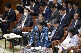 Japan PM Takaichi in parliament