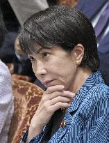 Japan PM Takaichi in parliament