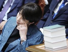 Japan PM Takaichi in parliament