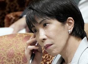 Japan PM Takaichi in parliament