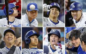 Baseball: Pictures of Shohei Ohtani during 2025 season