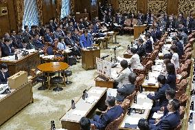 Parliament addresses bear attacks in Japan