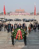 Second Day Of The King And Queen's State Trip To China