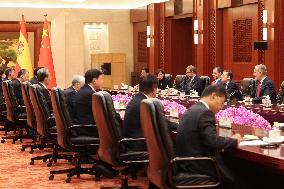 Second Day Of The King And Queen's State Trip To China