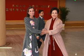 Second day of the King and Queen's state trip to China