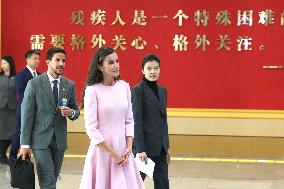 Second day of the King and Queen's state trip to China