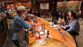 Starbucks Reserve Roastery Christmas Day