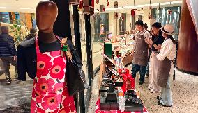 Starbucks Reserve Roastery Christmas Day